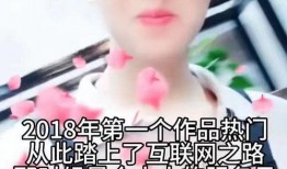 黄子诚凌达乐爆料视频,娱乐圈背后惊人内幕