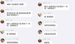 李先生爆料最新视频播放,揭秘事件背后惊人真相！