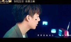 最新爆料刘宇宁视频下载,揭秘幕后故事与精彩瞬间